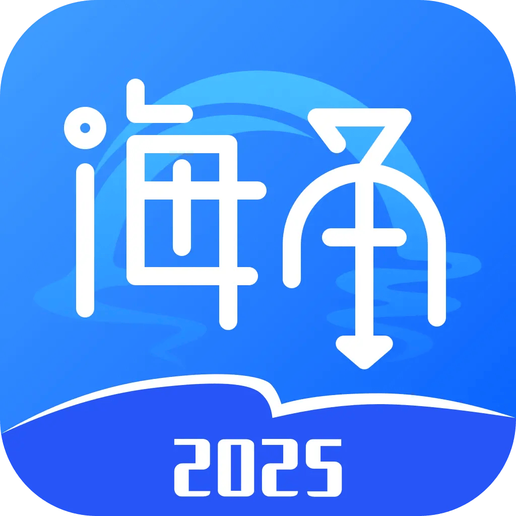 海角社区网页版